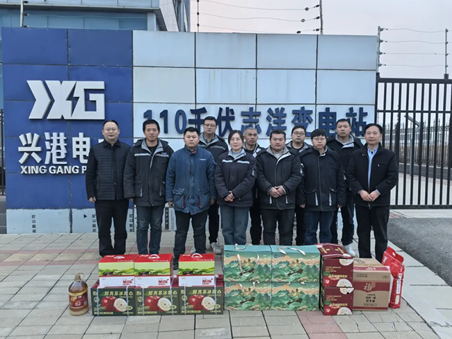索凌电气新春慰问送关怀,节前安全督导保平安